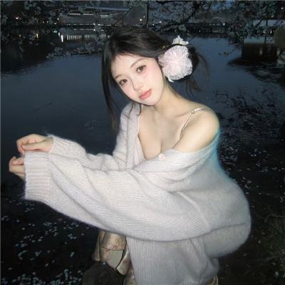 毒姬